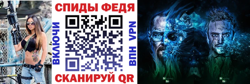 Купить закладки  Красавино  Amphetamine VHQ 