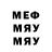 МЕТАДОН мёд Vadim Kavka
