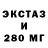 Метадон methadone Witas Madjara