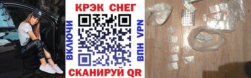 Купить  Красавино  Cocaine VHQ 