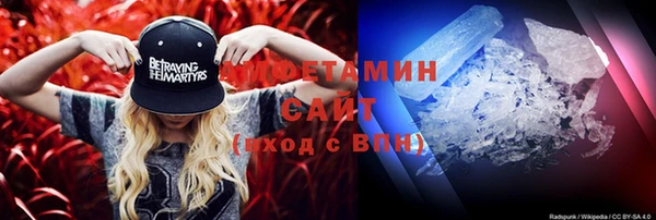 синтетический гашиш Богданович