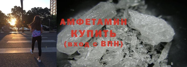 синтетический гашиш Богданович