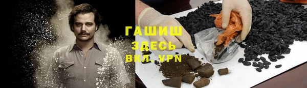 скорость mdpv Богородск
