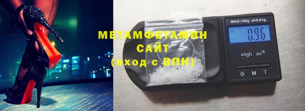 скорость mdpv Богородск