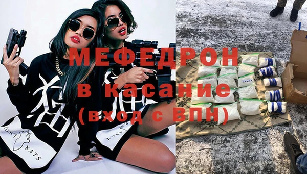 марки lsd Белокуриха