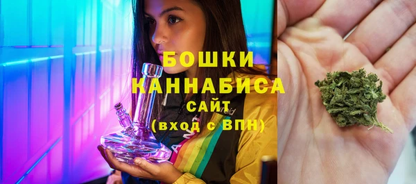 синтетический гашиш Богданович